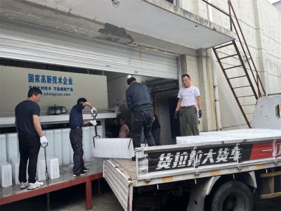 嘉興水產(chǎn)肉食市場