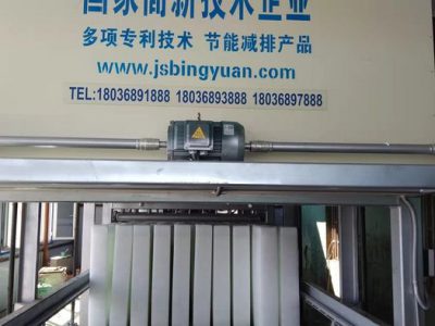 哈爾濱日產(chǎn)10噸塊冰機(jī)