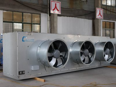 遠(yuǎn)距送風(fēng)吊頂冷風(fēng)機(jī)