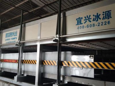 鷹潭36T塊冰機(jī)