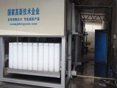 嘉興桐鄉(xiāng)15T直冷塊冰機(jī)