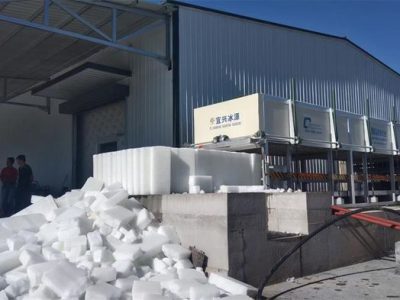 寧夏固原20T塊冰機