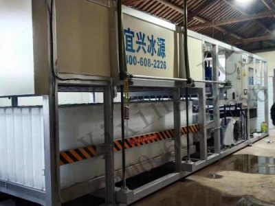 嘉興新塍10T塊冰機