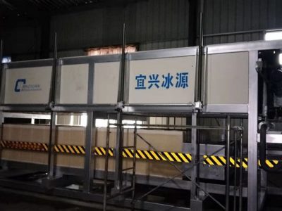 安徽宣城日產(chǎn)30T塊冰機