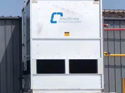 ZNX高效節(jié)能逆流式蒸發(fā)式冷凝器