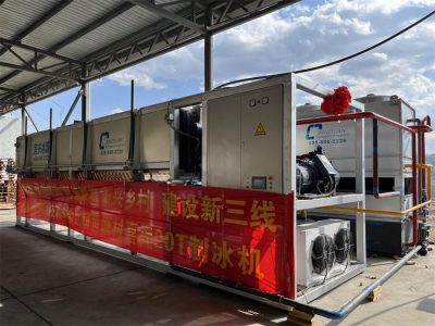 攀枝花20T塊冰機