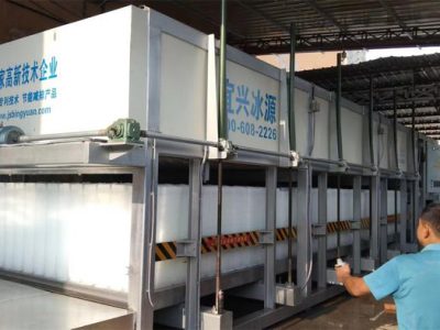 四川巴中30T塊冰機